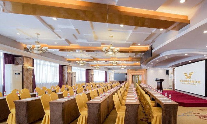 Xing Ning Hotel | Vienna 3 Best Hotel Guangxi Nanning Station