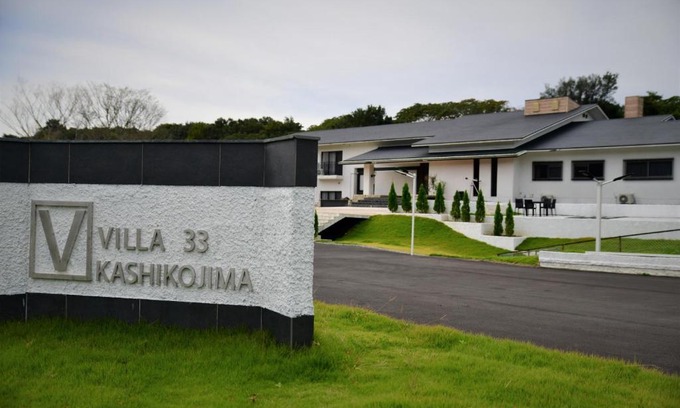 Shima Hotel | Villa 33 Kashikojima