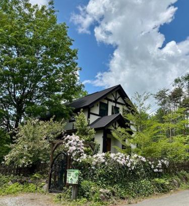 Hokuto Villa | Villa Grace