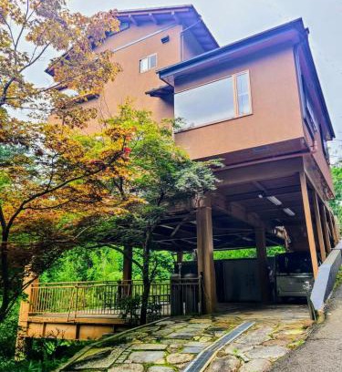 Otsuki Villa | Villa near Kawaguchiko, Yamanashi