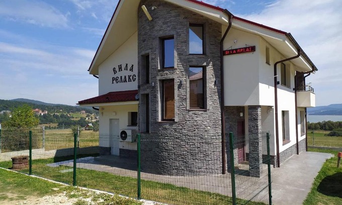 Tsigov Chark Villa | VILLA RELAX