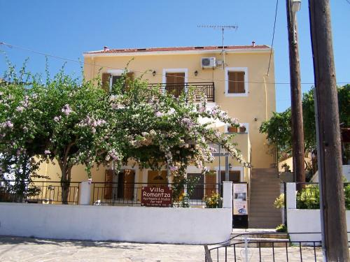 Fiskardo Apartment | Villa Romantza