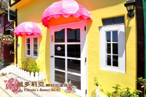 Liuqiu House | Vitoria Country Garden