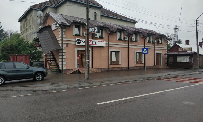 Stryi Hotel | VIZIT