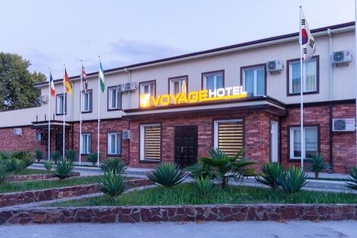 Fergana Hotel | VOYAGE HOTEL