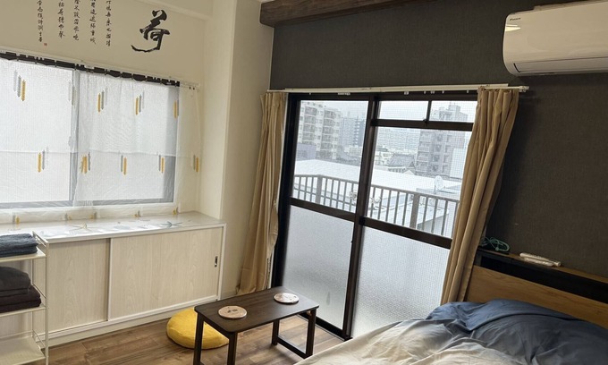 Hiroshima City Centre Condo | Vrbo Property