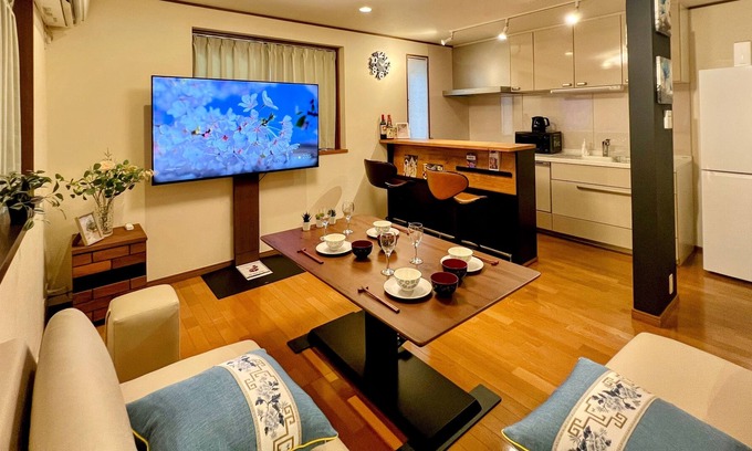 Koenjikita House | Vrbo Property