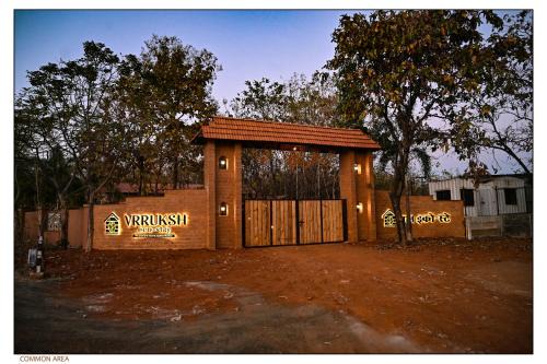 Moharli Resort | Vrruksh Eco-Stay