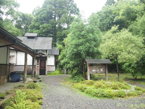 Miyanoura House | Wa no Cottage Sen-no-ie