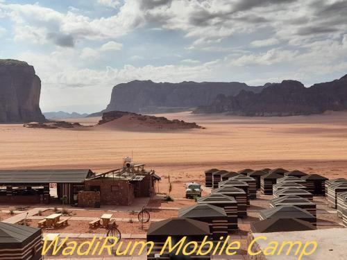 Wadi Rum Hotel | WadiRum Mobile Camp