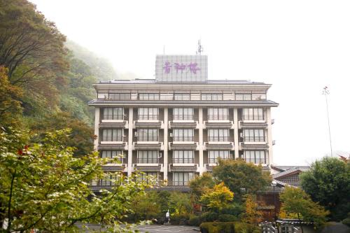 Wakamiko Hotel | Wakamiro