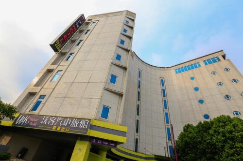 Beitou Hotel | Walker Motel