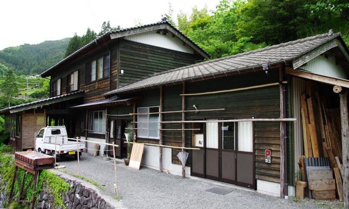 Yusuhara-cho House | Washi Studio Kamikoya
