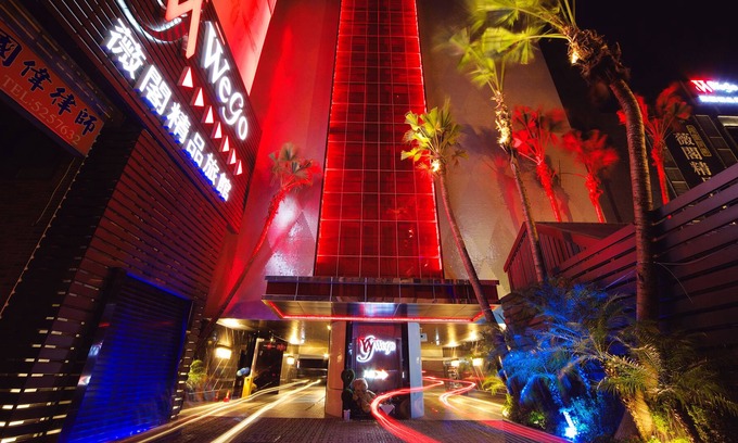 Hsinchu City Centre Hotel | Wego Boutique Hotel Hsinchu