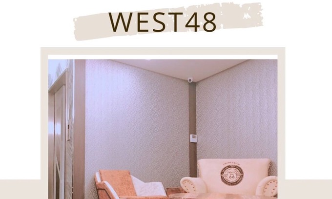 Shilin Hotel | West.inn48