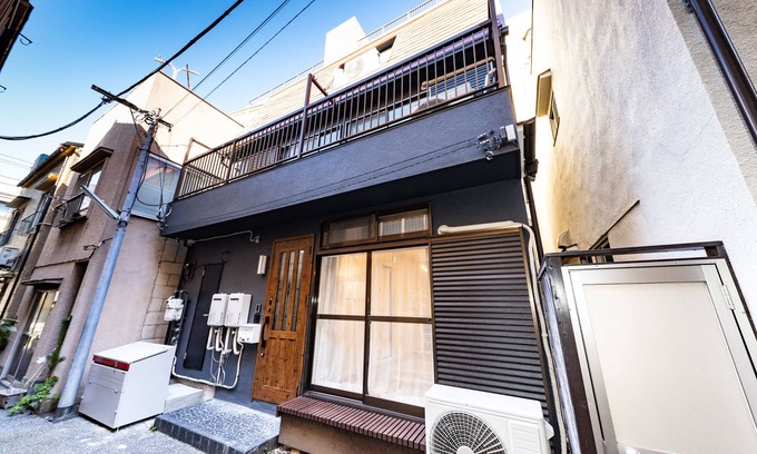 Taito House | /wi-fi