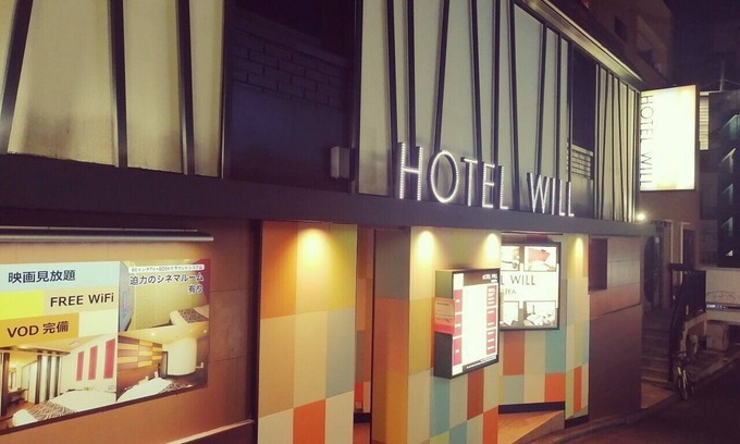 Dogenzaka Hotel | WILL SHIBUYA - Adults Only