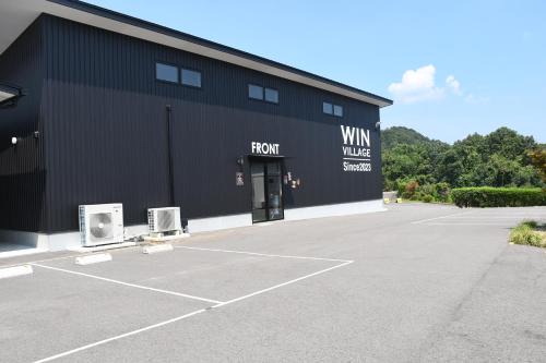 Sasebo Hotel | Win Village