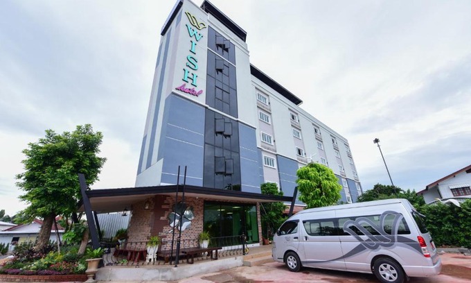 Nai Mueang Hotel | Wish Hotel Ubon