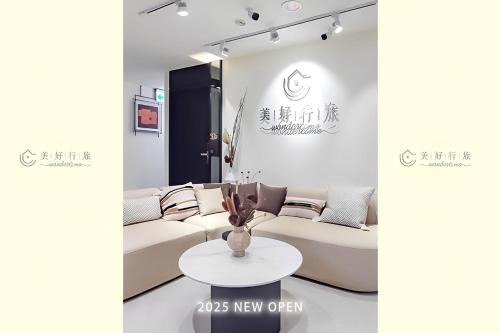Zhongzheng Hotel | Wondertime Taipei Station - Chongqing Inn