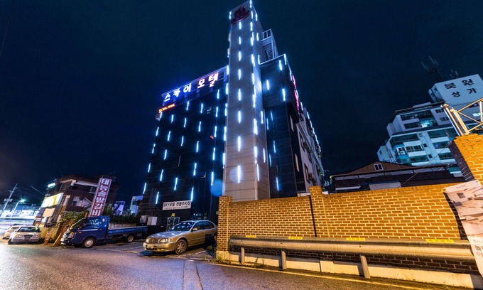Wonju Hotel | Wonju New Sky