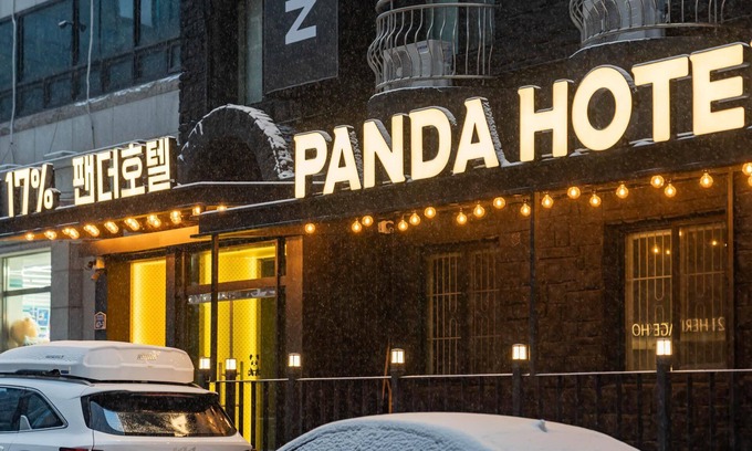 Wonju Hotel | Wonju Panda Hotel
