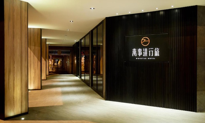 Ximending Hotel | Wonstar Hotel