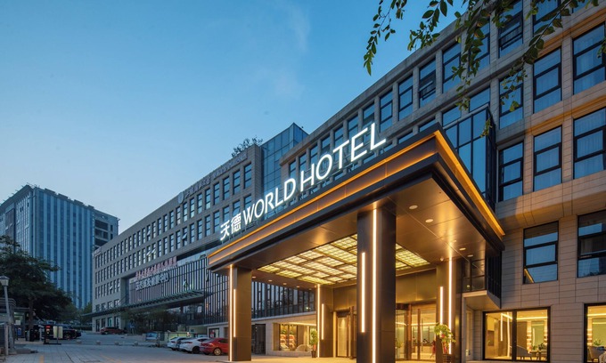 Laoshan Hotel | World Hotel Shilaoren Beach NECC Branch