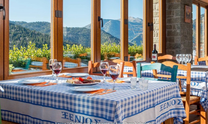 Ano Chora Apartment | Xenios Chalets