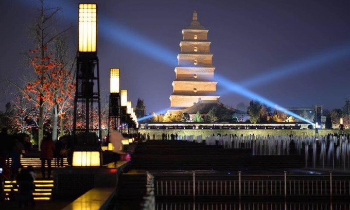 Yanta Qu Hotel | Xi’an Yanta·big wild goose pagoda·
