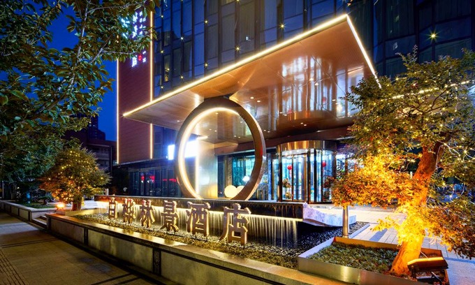 Weiyang Hotel | XIANBAIHUALINJINGJIUDIAN