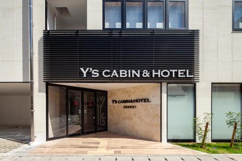 Kumoji Hotel | Y's CABIN&HOTEL Naha Kokusai Street