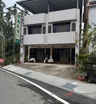 Lugu House | Ya Yuan Homestay