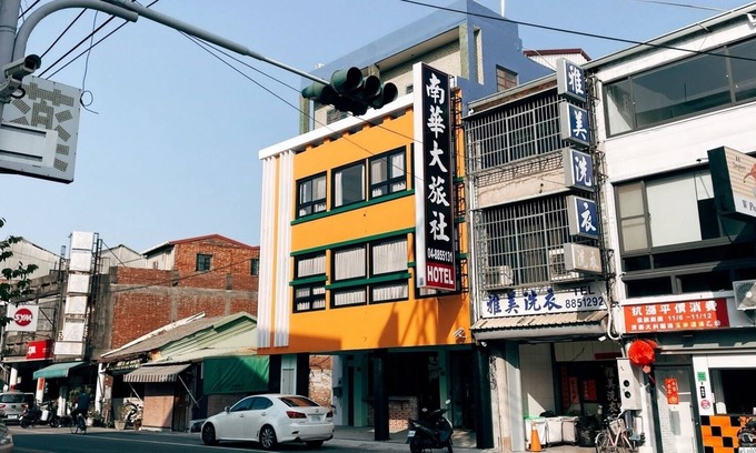 Xihu House | Yaboo Hotel
