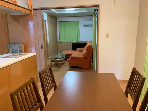 Aizumi House | Yado wa Good Rich Aizumi - Vacation STAY 30409v