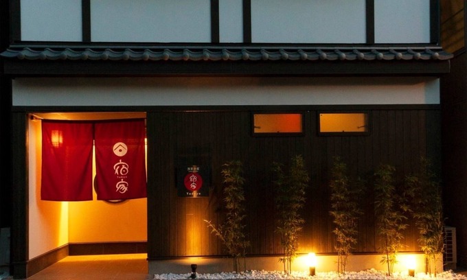 Asakusa House | Yadoya Honkan Traditional House in Asakusa / Taito-ku Tokyo