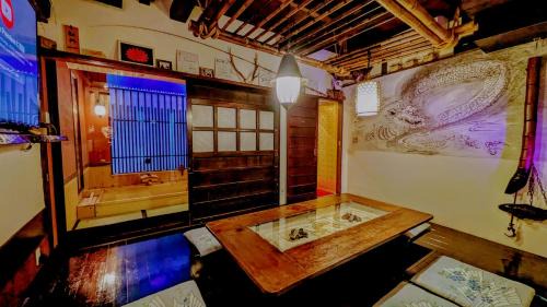 Sakyo Ward House | Yadoya