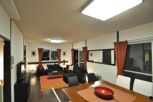 Echo Land House | Yama House Hakuba- Vacation STAY 82291