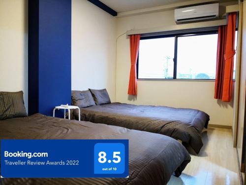 Kofu Apartment | Yamanashi Grand chene Fuefuki #Gr4