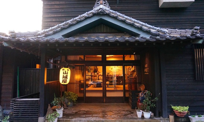 Yufu House | Yamashiroya