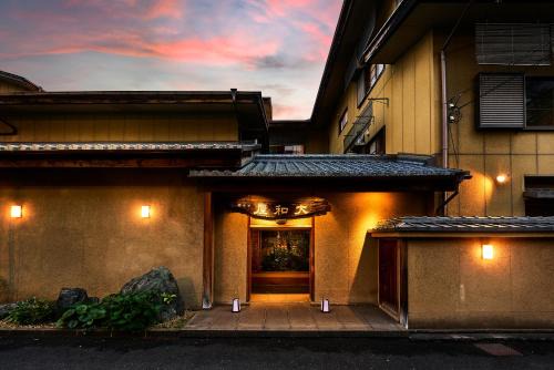 Dogo Hot Spring Hotel | Yamatoya Besso