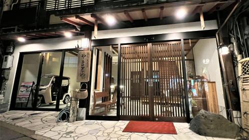 Kinosaki Onsen Hotel | Yamatoya