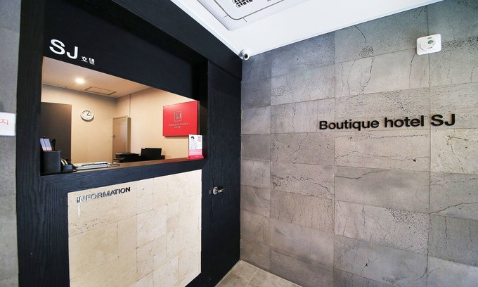 Anyang Hotel | Yang SJ Boutique Hotel