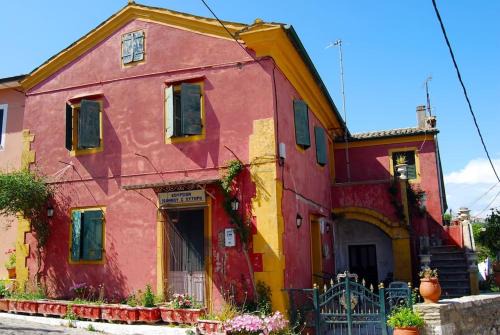Kouramades Apartment | Yangos traditional home