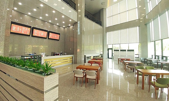 Yangyang Hotel | Yangyang International Airport Hotel