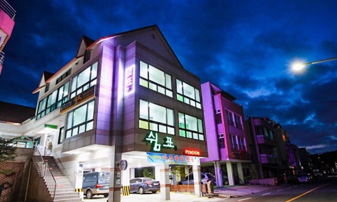 Yangyang House | Yangyang Shimpyo Pension