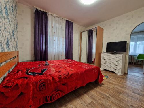 Kirovograd Apartment | Yanovskogo 1k Shin
