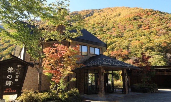 Takayama House | Yari no Sato