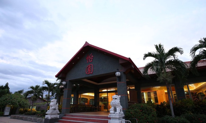 Shoufeng Hotel | Yi Yuan Resort