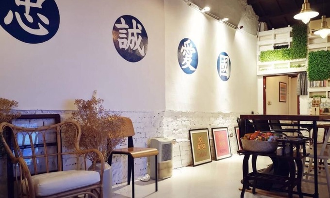 Zuoying District House | Yiyi Homestay